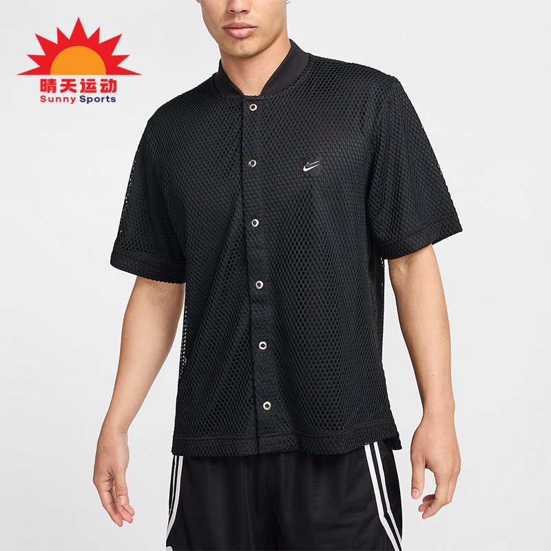 Nike/耐克男士篮球运动短袖