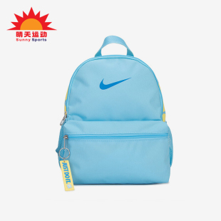 儿童简约耐磨户外运动双肩背包DR6091 Nike 耐克正品 新款 407