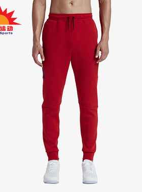 Nike/耐克正品新款户外运动休闲男子系带束脚长裤 805163-654