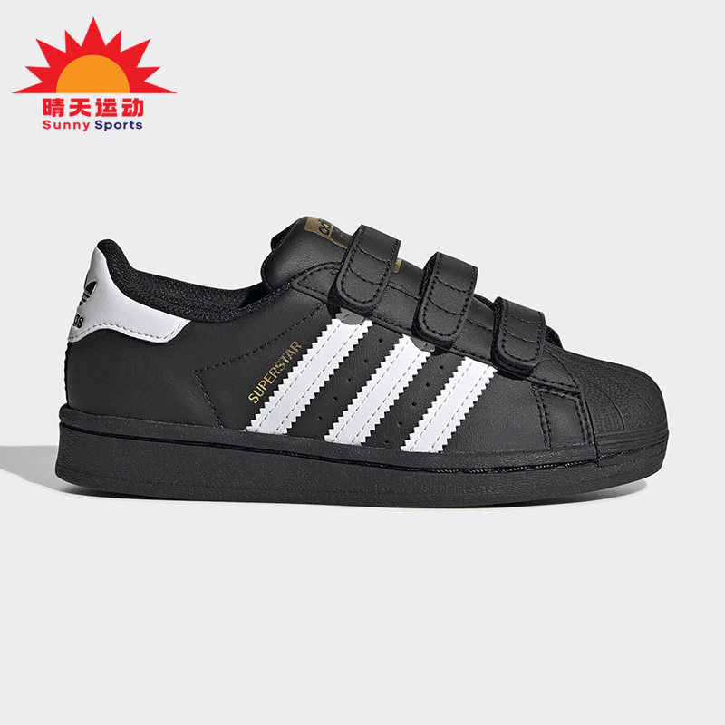 阿迪达斯三叶草大童耐磨运动鞋