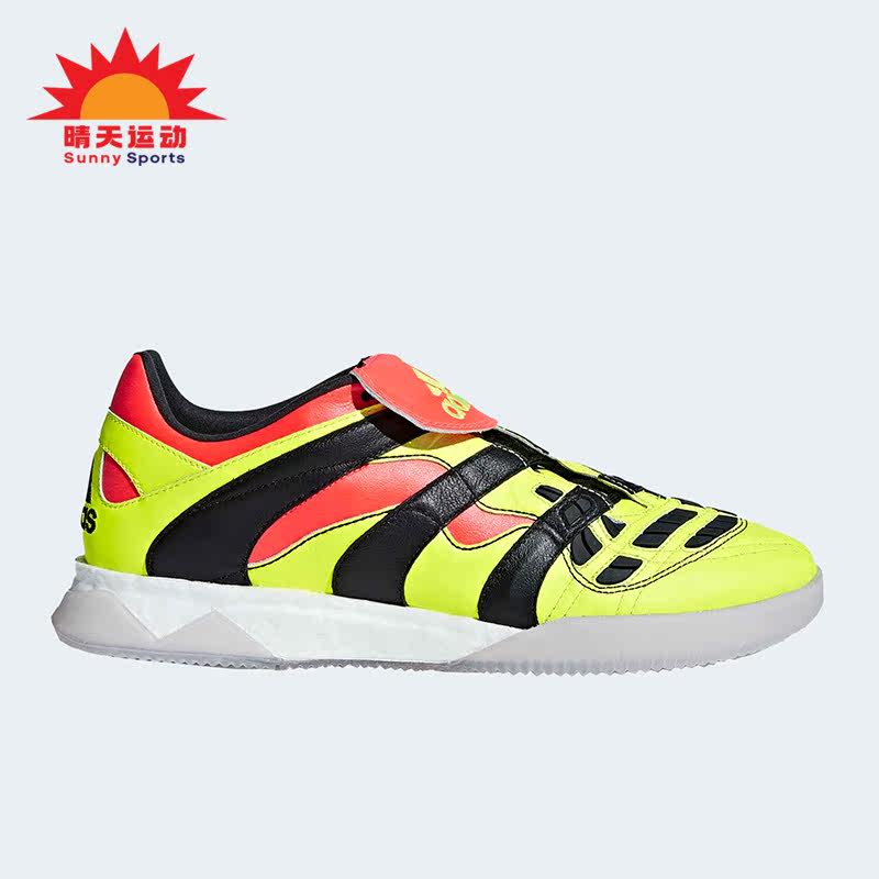 Adidas/阿迪达斯正品新款男子运动复刻训练比赛足球鞋CG7051