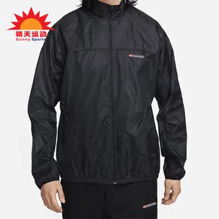 Nike/耐克正品TRACK CLUB STORM-FIT男子运动夹克FB5516-010