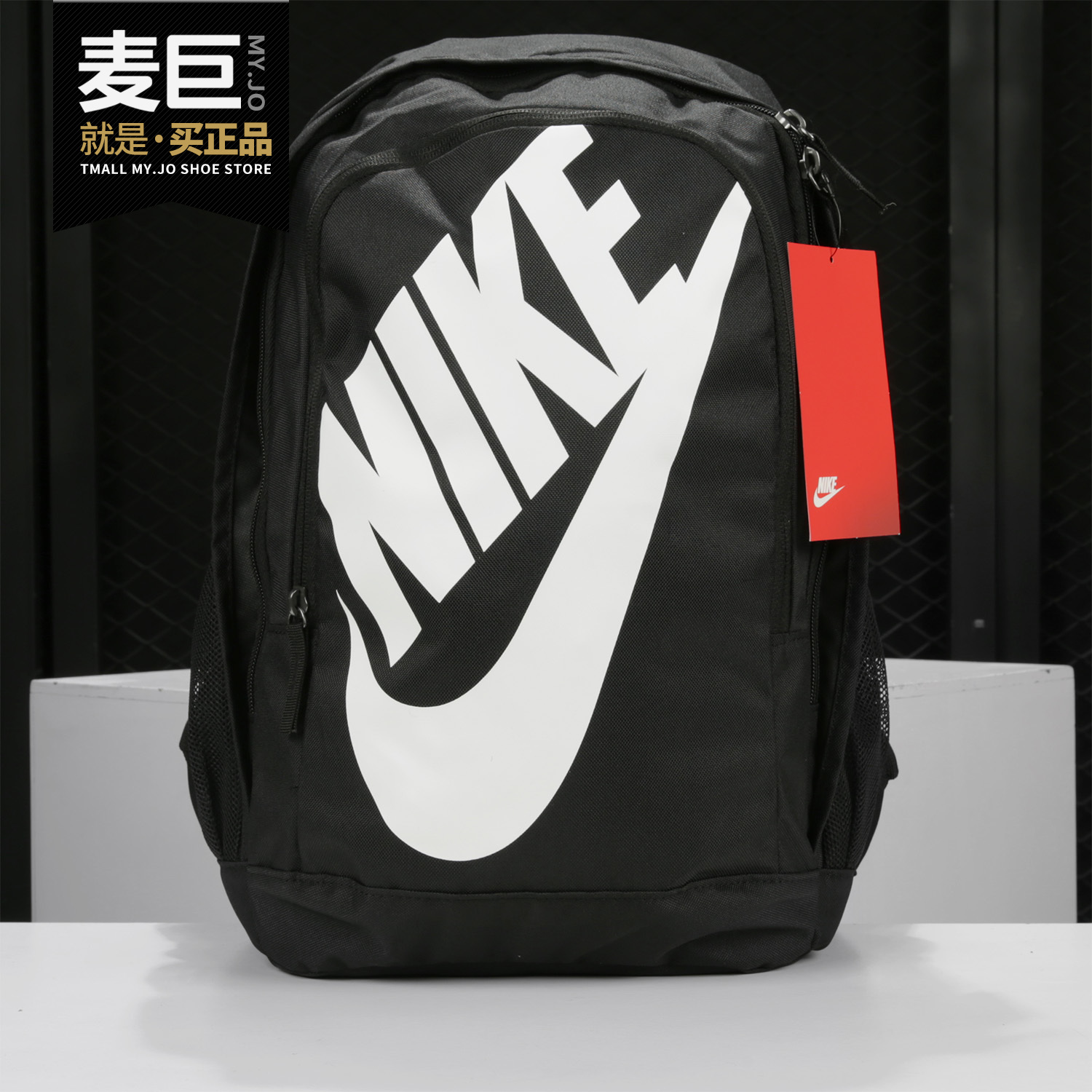 Nike/耐克正品双肩包男女包Air Max气垫学生包包运动旅行包CK0953