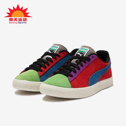 Puma/彪马男女款低帮板鞋