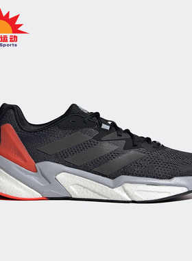 Adidas/阿迪达斯正品夏季新款男子运动跑步鞋 S23682
