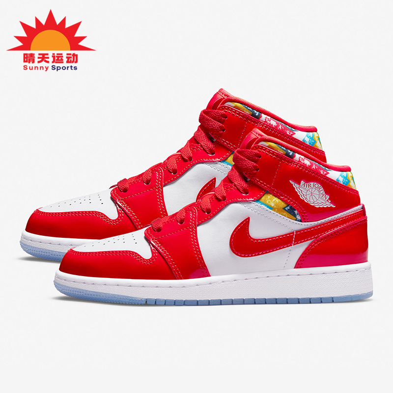 Nike/耐克正品AIR JORDAN 1 MID SE女子GS大童篮球鞋 DC7248-封面