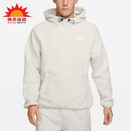 男子运动套头卫衣耐克正品