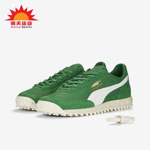 Puma/彪马正品Easy Rider男士翻毛皮拼接复古休闲鞋393332-02