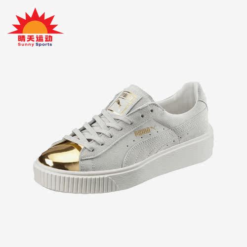 Puma/彪马女士低帮板鞋