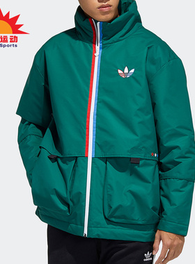 Adidas/阿迪达斯正品三叶草新款男子休闲运动棉服外套 H15935