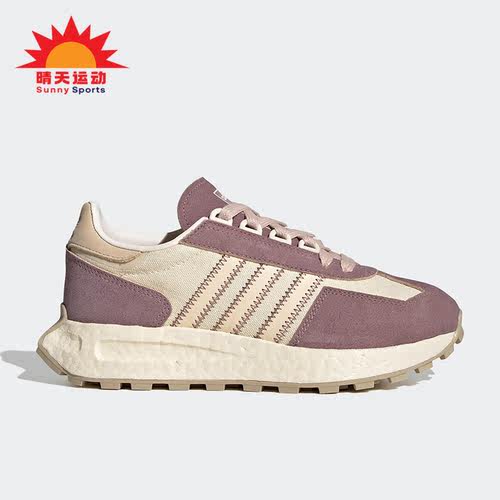 女子缓震运动跑步鞋阿迪达斯正品