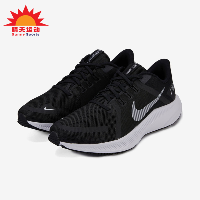 Nike/耐克正品夏季新款男子运动低帮透气跑步鞋 DA1105-006