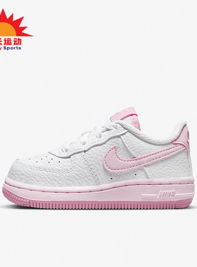 Nike/耐克正品新款休闲婴童时尚潮流低帮运动鞋CZ1691-107