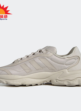Adidas/阿迪达斯正品三叶草新款男女同款运动跑步鞋H04217