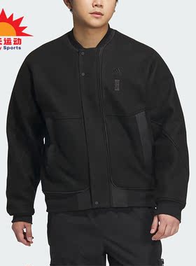 Adidas/阿迪达斯正品冬季新款男子宽松加绒针织外套IP4910
