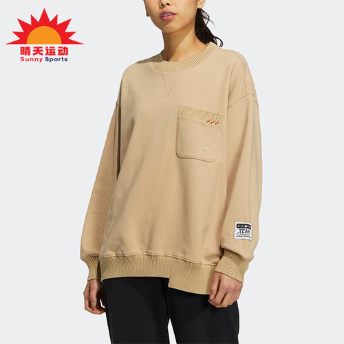 女子套头卫衣阿迪达斯正品三叶草