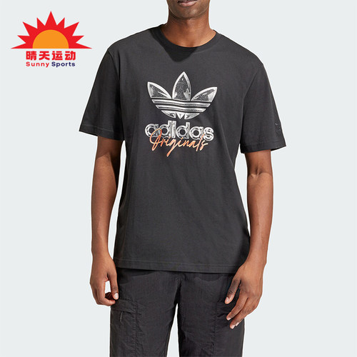 阿迪达斯男士运动时尚短袖