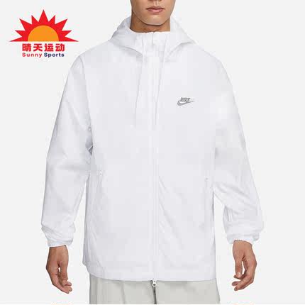 Nike/耐克正品新款男子宽松梭织连帽运动外套FB7805-100