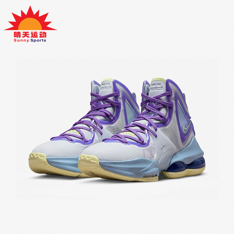 Nike/耐克正品LEBRON 19詹姆斯19女子大童篮球鞋DD0418-412