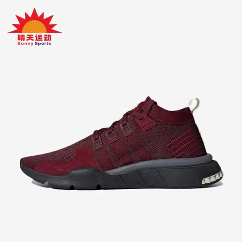 男女低帮运动休闲鞋阿迪达斯正品