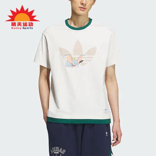阿迪达斯正品男子卡通圆领短袖