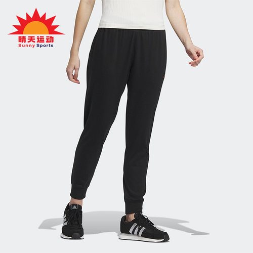 阿迪达斯正品女子休闲束脚裤