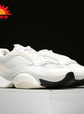 Puma/彪马正品夏季 ALTERATION T男女同款情侣休闲鞋 374556