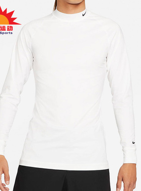 Nike/耐克正品春季新款男子运动透气长袖T恤CU9803-100