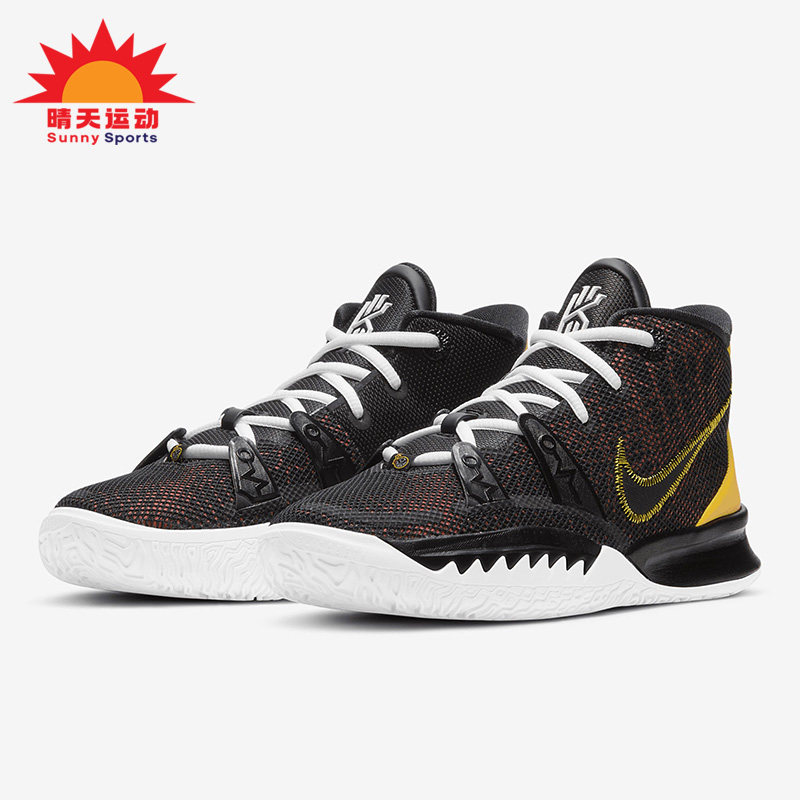 nike/耐克正品新款 kyrie 7 (gs) 大童运动轻便篮球鞋 ct4080-207