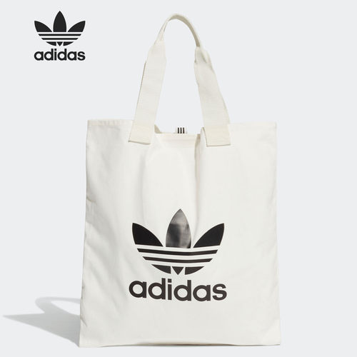 Adidas/阿迪达斯正品男女户外运动休闲帆布单肩包 DX2047