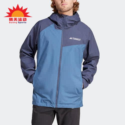 Adidas/阿迪达斯男士冲锋衣外套