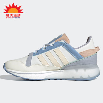 Adidas/阿迪达斯正品三叶草男女BOOST低帮休闲运动鞋 GY2689