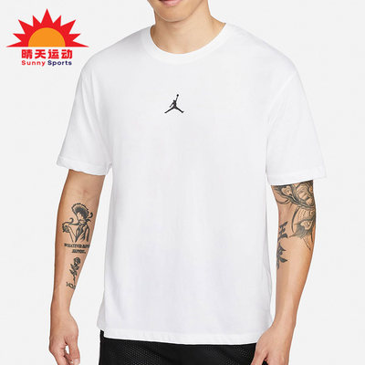 Nike/耐克正品Jordan Sport Dri-FIT 男子短袖T恤 DH8922-100