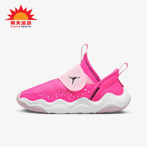 耐克JORDAN新款GS女子大童运动鞋