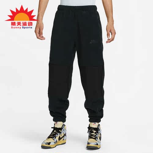 耐克正品男子梭织运动长裤