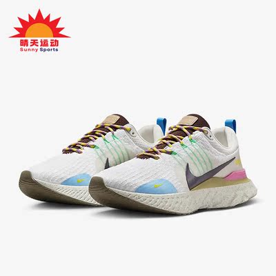 男子运动跑步鞋耐克正品