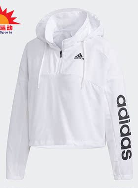 Adidas/阿迪达斯正品 W AT WB 运动休闲跑步女子套头卫衣 GD4612