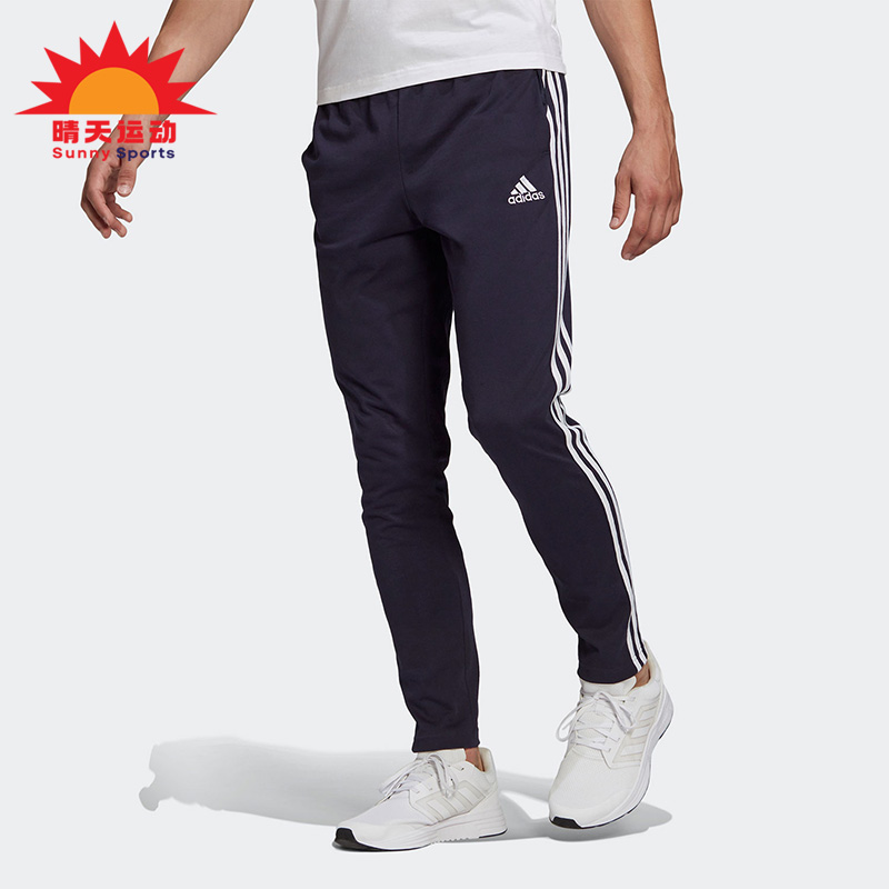 adidas阿迪达斯正品宽松长裤