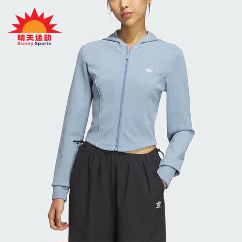 阿迪达斯正品女子时尚运动夹克