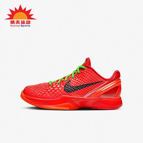 Nike耐克正品大童篮球运动鞋