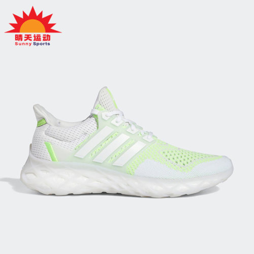 Adidas/阿迪达斯男女跑步鞋