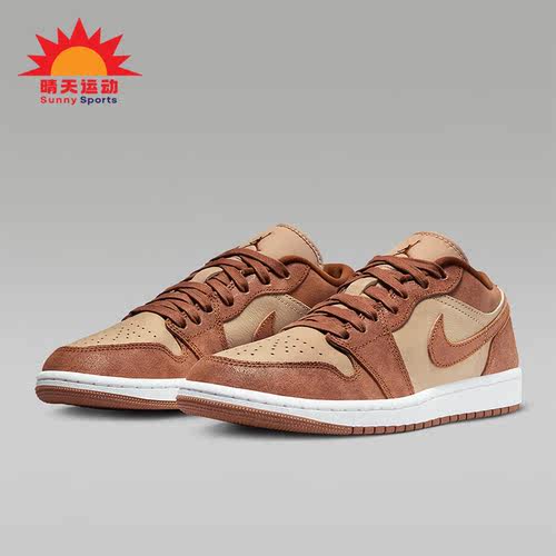 Nike/耐克女士低帮板鞋