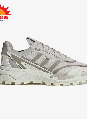 Adidas/阿迪达斯正品三叶草RETROPY P9男女运动休闲鞋H03086