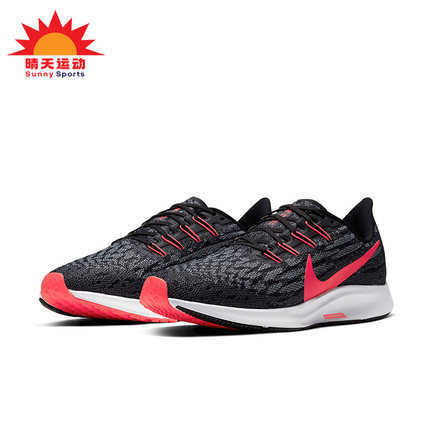 Nike/耐克正品夏季新款 AIR ZOOM PEGASUS 36 男女跑步鞋CW3164