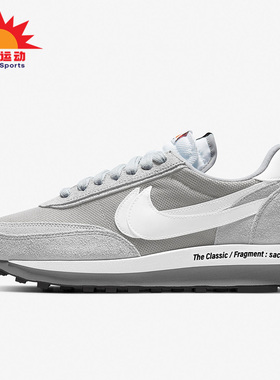 Nike/耐克正品LDVWaffle x Sacai x男女运动跑步鞋DH2684-400