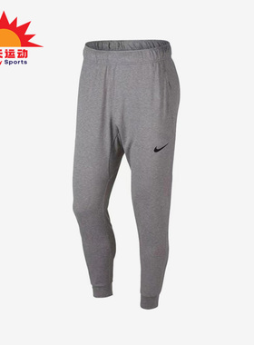 Nike/耐克正品新款男子宽松透气休闲运动束脚长裤AT5697-084