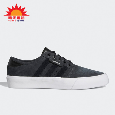 阿迪达斯正品男女低帮运动板鞋