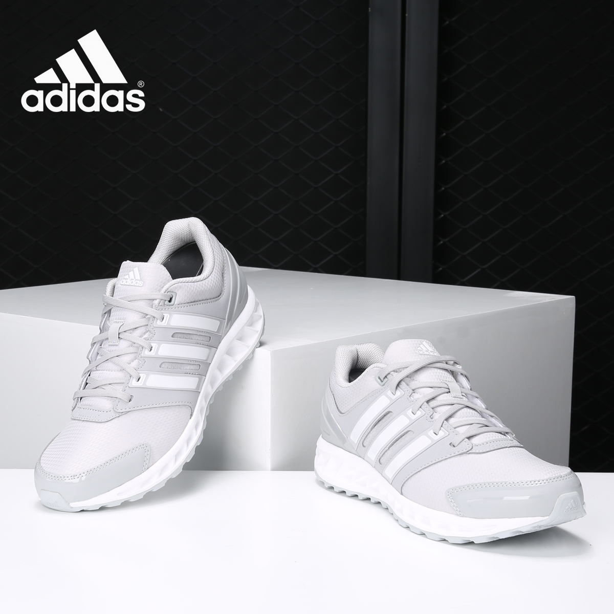 阿迪达斯正品中性跑步鞋