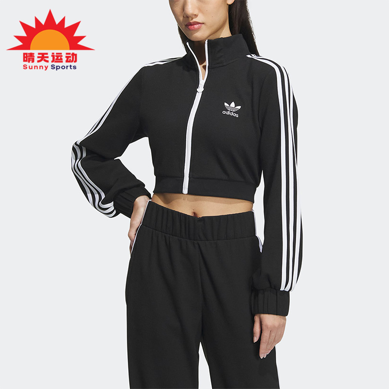 阿迪达斯三叶草女子运动夹克外套