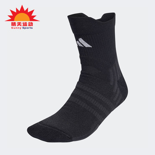 男女休闲透气时尚 Adidas 新款 短筒运动袜子 阿迪达斯正品 HT1643